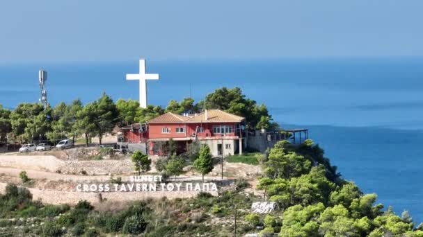 Pohled Útesy Kambi Zakinthosu Řeckém Ostrově Krásné Pobřeží Útesu Řeckém — Stock video