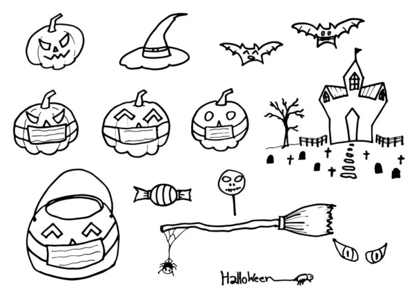 Set Accesorios Cosplay Halloween Garabatos Calabaza Dibujados Mano — Vector de stock