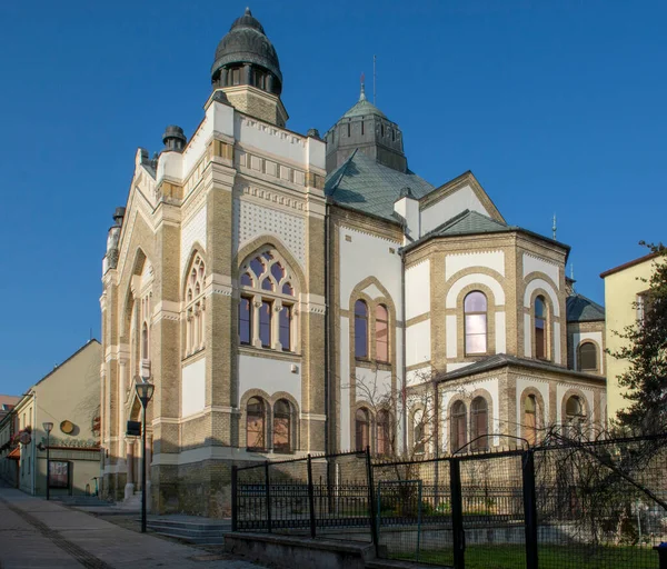 Die Synagoge Von Nitra Historisches Gebäude Das Als Zentrum Für — Stockfoto
