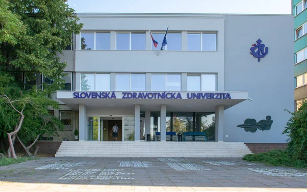 Universidad Médica Eslovaca Slovenska Zdravotnicka Univerzita Bratislava Países Bajos — Foto de Stock