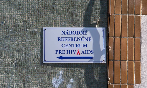 National Reference Center for HIV and AIDS Prevention. (Narodne referencn centrum pre prevenciu HIV, AIDS). Bratislava . Slovakia.