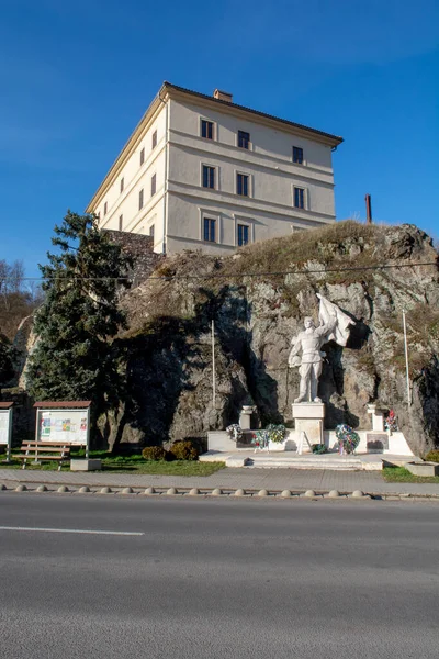 Stadtschloss Und Schloss Nationales Kulturdenkmal Zarnovica Slowakei — Stockfoto