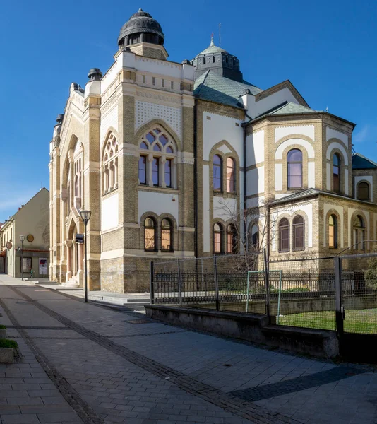 Nitra Sinagogu. Tarihi yapılar kültürel aktiviteler için merkez olarak kullanılır. Nitra. Slovakya.