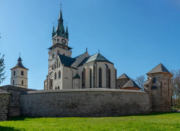 Zamek Miejski Kremnica Wiosną Kremnica Słowacja — Zdjęcie stockowe