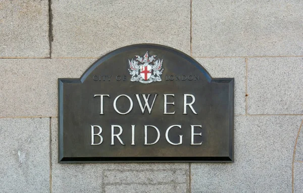 Знак Тауэрского Моста Стене Тауэрский Мост Представляет Собой Подвесной Мост — стоковое фото