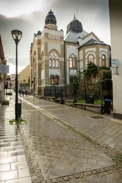 Sinagoga Nitra Edificio Histórico Utilizado Como Centro Actividades Culturales Nitra — Foto de Stock