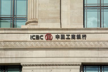 Londra, İngiltere - 7 Mayıs 2023: ICBC, Çin Sanayi ve Ticaret Bankası Londra 'daki şubesi. ICBC, devlet bankası..