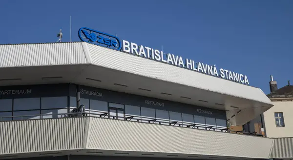 Bratislava Eslováquia Janeiro 2024 Estação Ferroviária Principal Estação Ferroviária Central Imagem De Stock