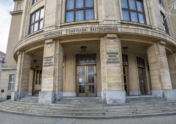 Bratislava, Slovakya - Ocak 04, 2024: Hukuk ve Felsefe Fakültesi, Bratislava Comenius Üniversitesi (Univerzita Komenskeho v Bratislave).