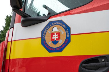 İtfaiye ve Kurtarma Departmanı (Hasicsky a zachranny zbor Slovenskej.