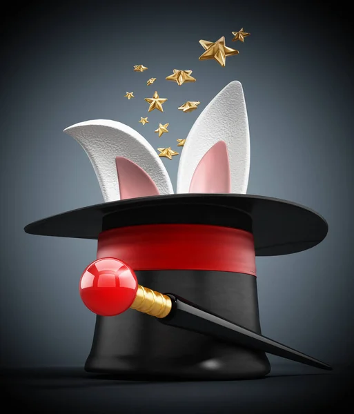 Magician hat and wand isolated on dark background. 3D illustration.