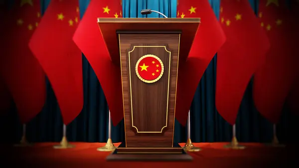 Gruppe Kinesiske Flagg Som Står Ved Siden Forelesninger Konferanserommet Illustrasjon – stockfoto