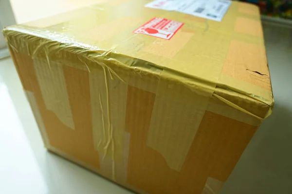 Brown Box Packaging Warning Symbol — Stock Photo, Image