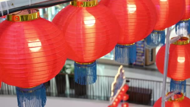 Κόκκινο Κύκλο Κινέζικο Φανάρι Διακόσμηση Στην Ευτυχισμένη Γιορτή Του Νέου — Αρχείο Βίντεο