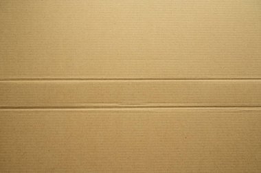 brown cardboard box, paper texture background