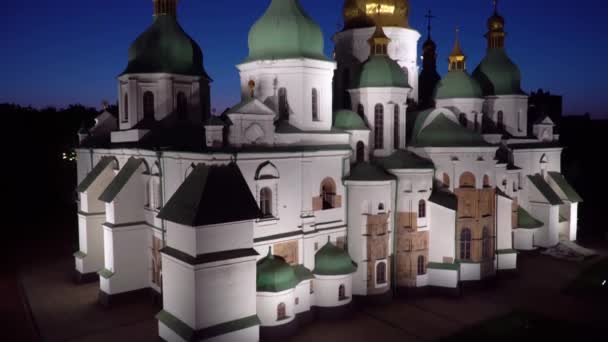 Katedral Santa Sophia Kyiv Adalah Sebuah Monumen Arsitektur Rus Kiev — Stok Video