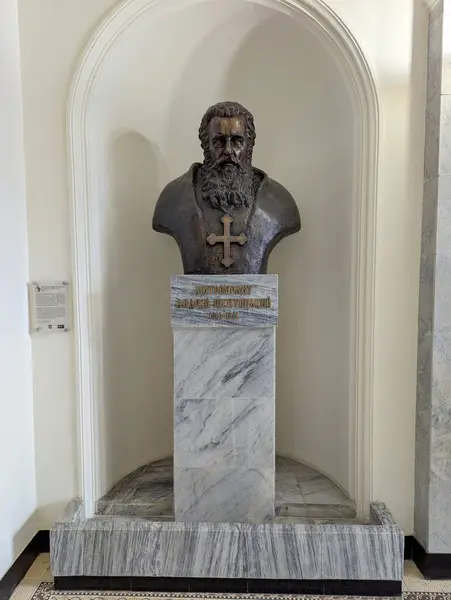 Andrey Sheptytsky 'nin büstü - Ukrayna Katolik Galiçya Metropolitanı ve Lviv Başpiskoposu