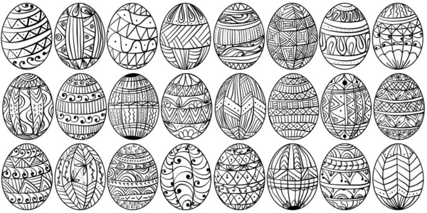 Set Easter Eggs Fantasy Patterns Coloring Page Swirls Lines Vector — Διανυσματικό Αρχείο