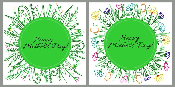 Happy Mother Day Set Aus Zwei Quadratischen Karten Mit Runden — Stockvektor