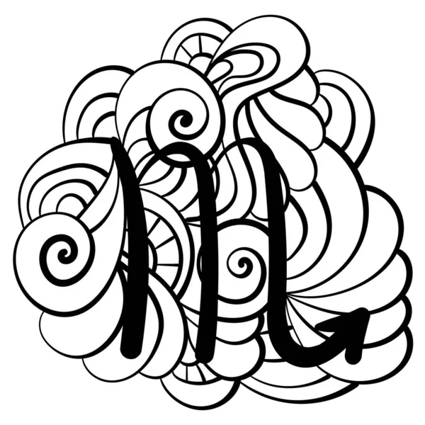 Знак Зодіаку Скорпіона Складна Візерункова Сторінка Розмальовки Книги Або Дизайну — стоковий вектор
