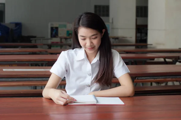 Tailandese Adulto Studente Università Uniforme Bella Ragazza Leggere Libro — Foto Stock
