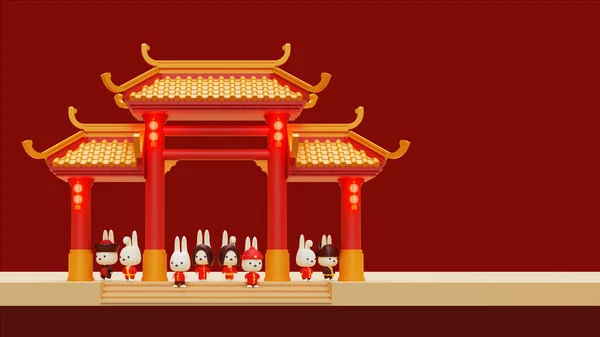 中国兔年复制空间3D渲染图例08 — 图库照片