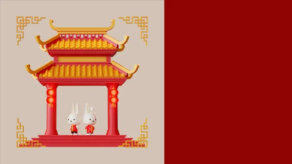 具有3D渲染图解构图的中国兔年复制空间02 — 图库照片