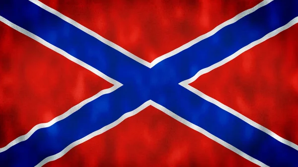 Flagga New Russia Illustration Novorossiya Flagga Nationell Novorossiya Flagga Viftande — Stockfoto