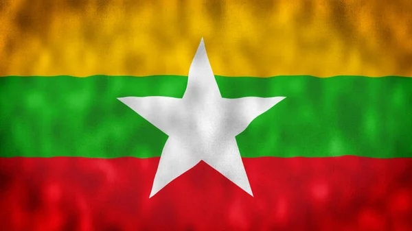 缅甸国旗前缅甸插图 缅甸联邦共和国的例子 于2010年10月21日通过了新的国旗 以取代1974年以来使用的前国旗 — 图库照片