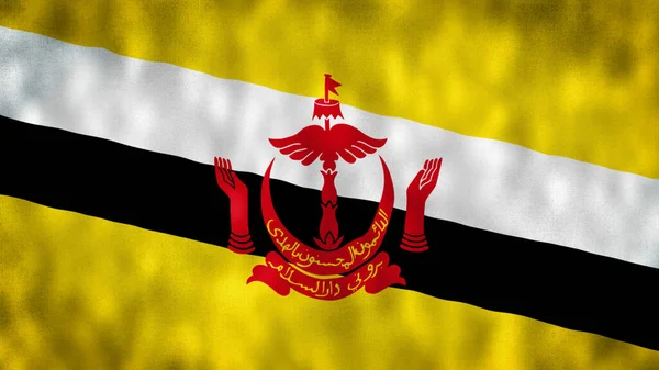 Ilustración Bandera Brunéi Bandera Brunei Ondeando Brunei Bandera Darussalam Ilustración —  Fotos de Stock
