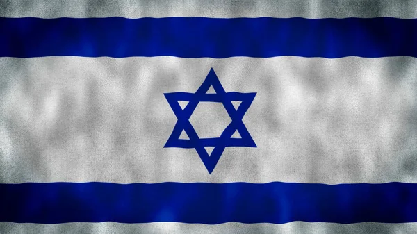 A beautiful view of Israel flag. 2d flag waving. Israel flag 4k resolution. Israel flag Closeup