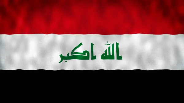 Iraq 플래그는 내셔널 플래그에서 고품질의 텍스처로 바람에 흔든다 이라크 국기의 — 스톡 사진