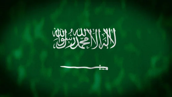 Bandeira Nacional Arábia Saudita Bandeira Arábia Saudita — Fotografia de Stock