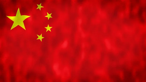 Flagge Der Republik China China Flagge Schwenken Chinesische Flagge Schwenken — Stockfoto