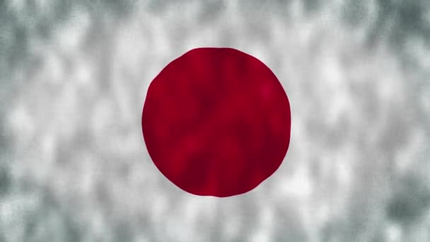 Una Hermosa Vista Del Video Bandera Japón Bandera Ondeando Vídeo — Vídeo de stock