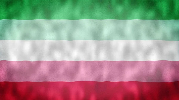 Иллюстрация Абросексуального Флага Флаг Абросексуальной Гордости Абсурдная Гордыня — стоковое фото