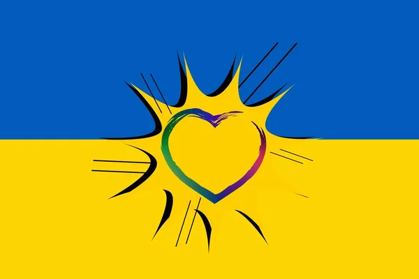 中央にハートのウクライナの旗 — ストック写真