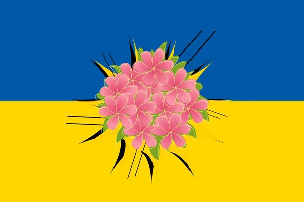 Ukraine flag with pink flowers in the center.