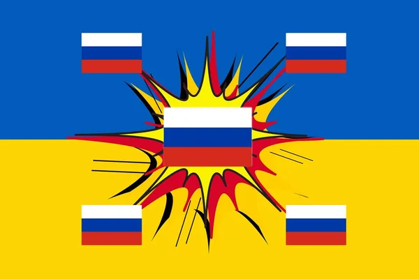 Bandera Ucrania Con Banderas Rusas Concepto Invasión Guerra — Foto de Stock