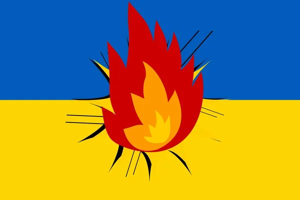 中央に火のついたウクライナ国旗のイラスト — ストック写真