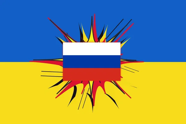 Bandera Ucrania Con Bandera Rusa Centro Concepto Guerra Invasión — Foto de Stock