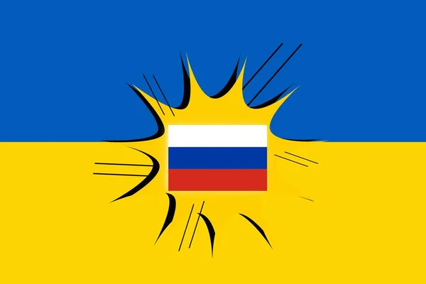 ウクライナの旗の中のロシア国旗 — ストック写真
