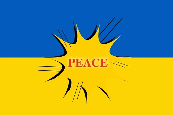 Bandeira Ucrânia Com Texto Paz Centro — Fotografia de Stock