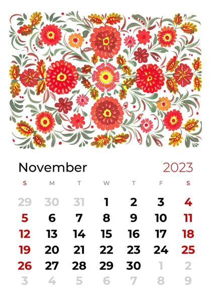 2023 Ano Calendário Mensal Ilustração Flores Folhas Flor Fundo Floral — Fotografia de Stock