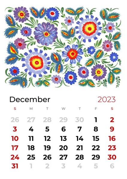 2023 Year Monthly December Calendar Illustration Flowers Leaves Blossom Floral — Stock Photo, Image