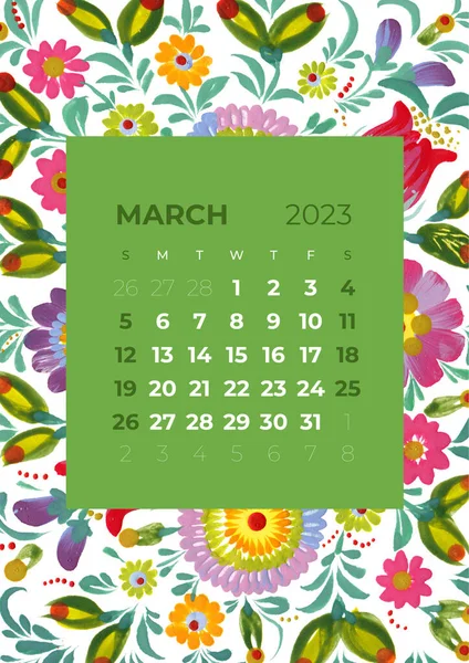 stock image 2023 year monthly calendar illustration of flowers and leaves, blossom, floral background petrykivka decorative folk ethnic art