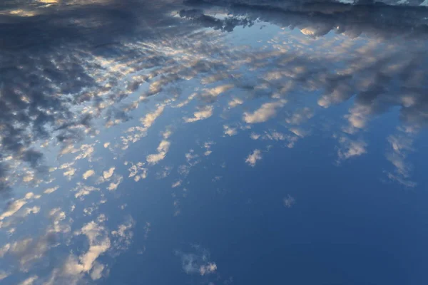 Belo Pôr Sol Sobre Céu Nublado Vista Cima — Fotografia de Stock