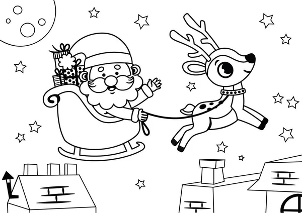 Painting Activity Kids Christmas Theme Colouring Page Vector Clipart — Stock Vector