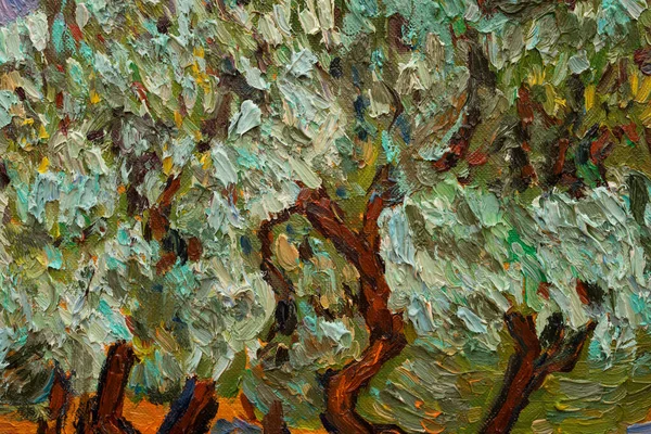 Beautiful oil painting on canvas. Fragment Olive Trees. Brush strokes and canvas textures. Colorful canvas.