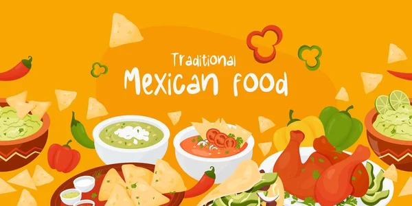 Nahtlose Horizontale Grenze Zur Traditionellen Mexikanischen Küche Lateinamerikanische Gerichte Quesadilla — Stockvektor